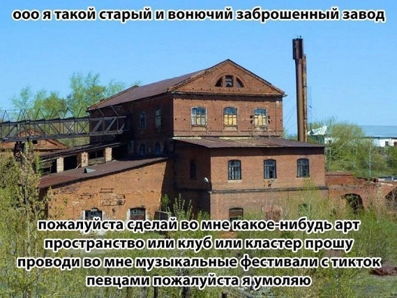 Осторожно, крышечка некрепко держится