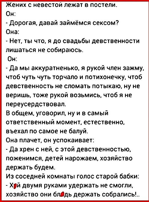 Юмор в картинках и без