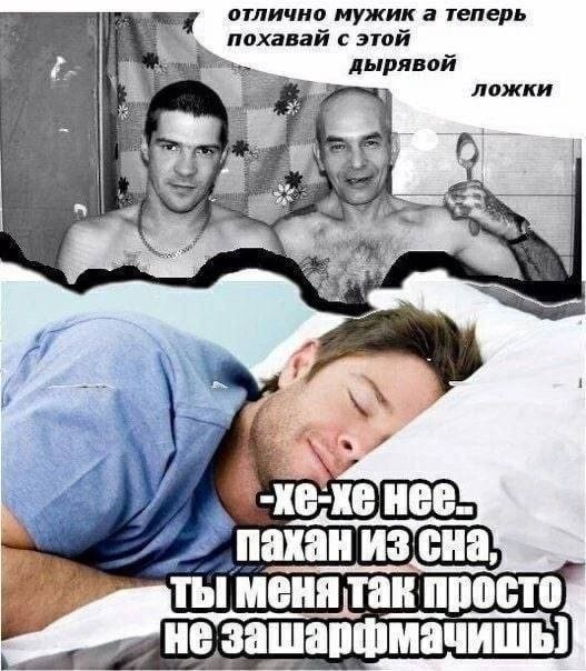 Картиночки, LOL