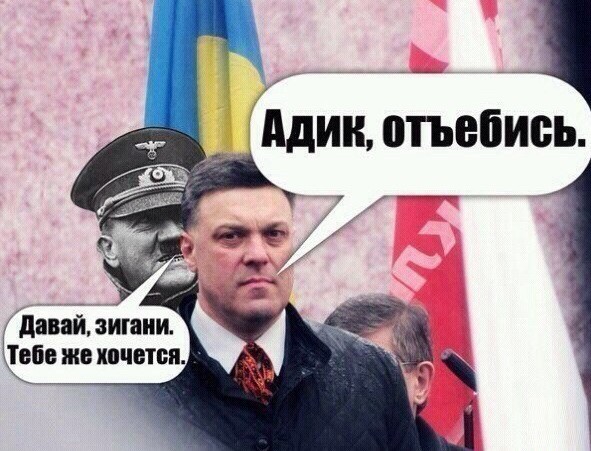 81 год назад