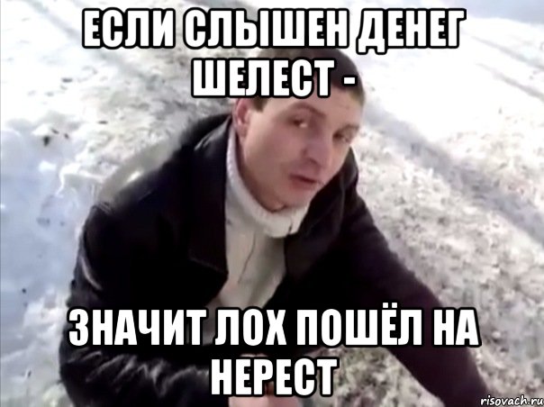 Стоимость "девочки" от 2000 до 2 млн