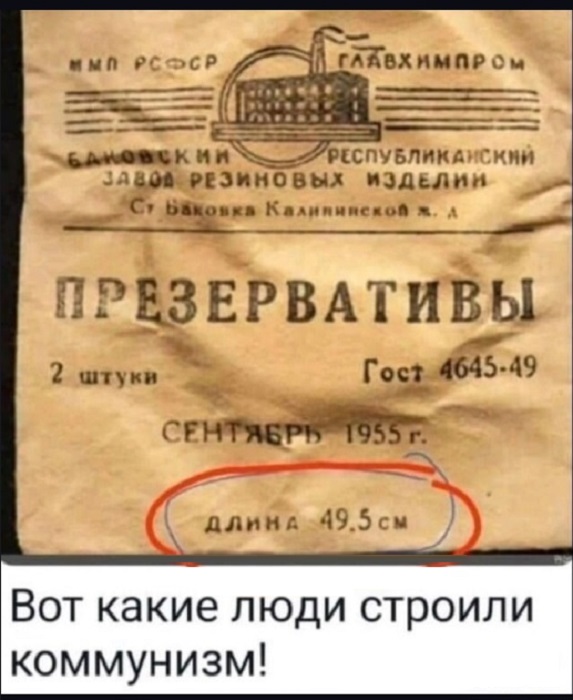 Картинки разные с надписями и без