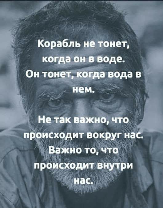 Прикольные и просто красивые картинки 08.10.2024