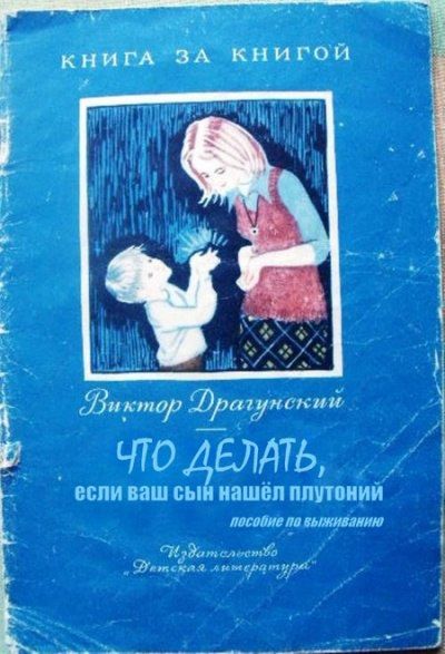 Прикольные и просто красивые картинки 12.11.2024