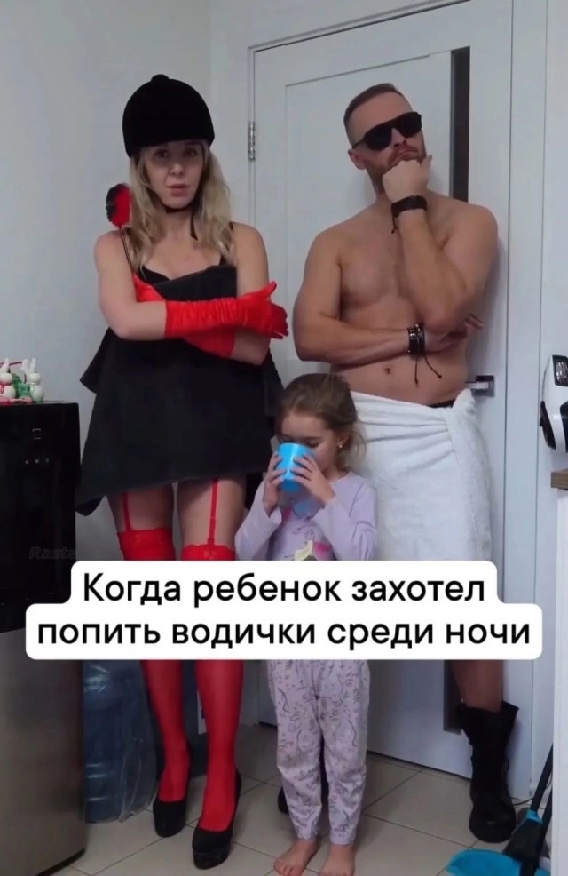 Веселые картинки к пятнице (29.11)
