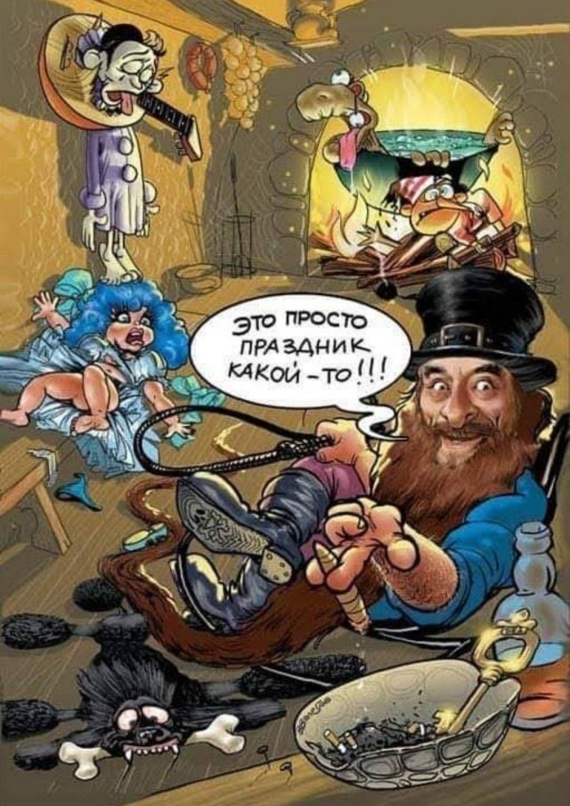 Юмор цвета "Вишнёвый тупняк"