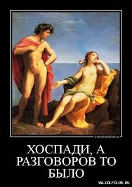 Словарный запас пополнен