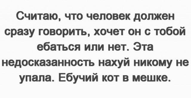 Мои избранные картинки, часть 4