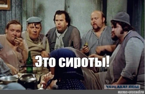 Детская обувь ЦЕБО новая