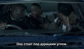 Ну ты что не видишь , едет машина задом?