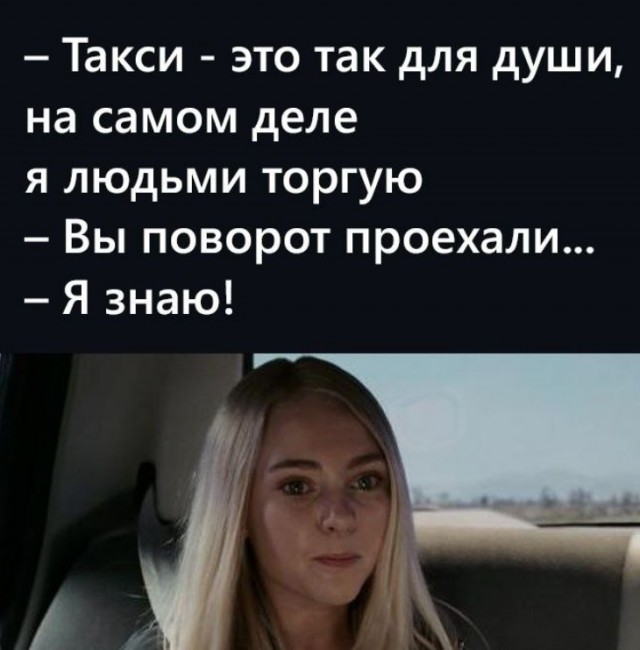 Картинки разные с надписями и без