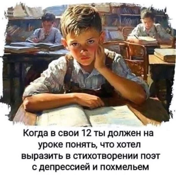 Так себе картинки 27.02.25