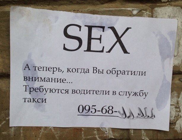 Постеры к советским фильмам за рубежом