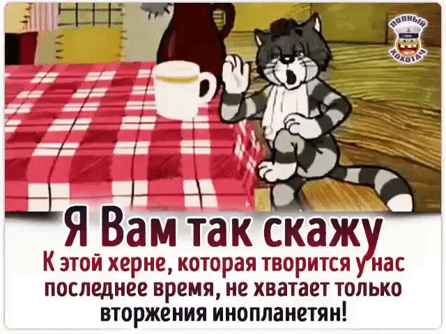 Прикольные и просто красивые картинки 04.04.2025