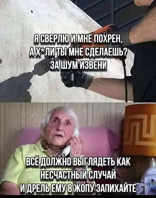 Завалялось тут случайно немного забавных картинок
