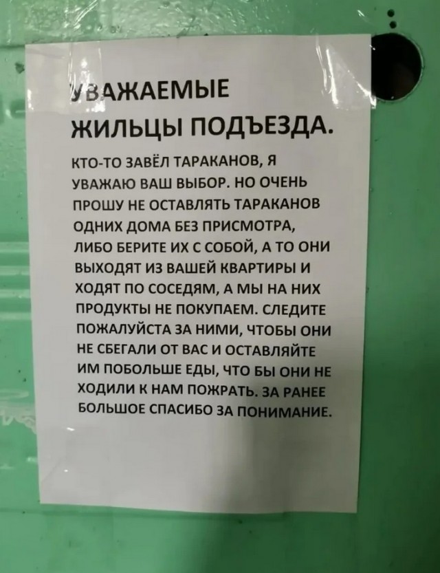Картинки на 12.04.25