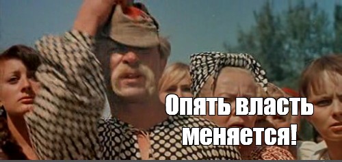 Трамп взял да продлил
