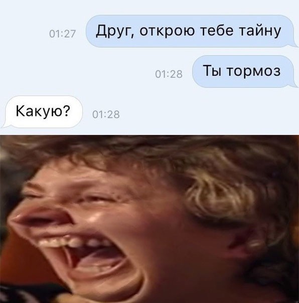 Решил поделиться моей коллекцией боянов (часть 2)