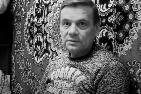 Молчи о прощении⁠⁠