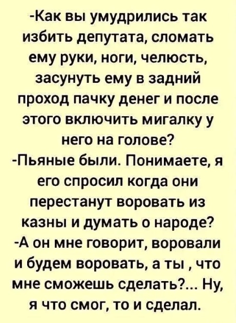 Так себе картинки 20.07.25