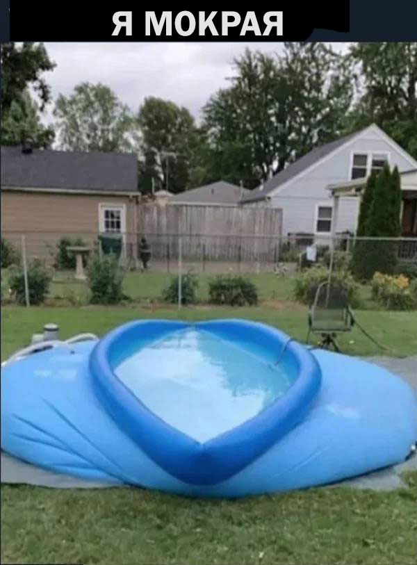 Немного мемчиков. Для взрослых. Часть 37