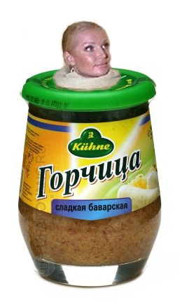 Новости шоу бизнеса: Волочкова хлебница!