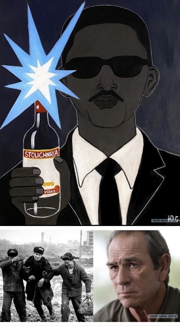 Вся надежда на Уилла Смита и Томми Ли Джонса