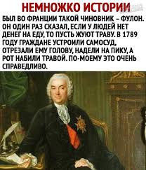 Водитель машины догнал пердящего хрустика и...