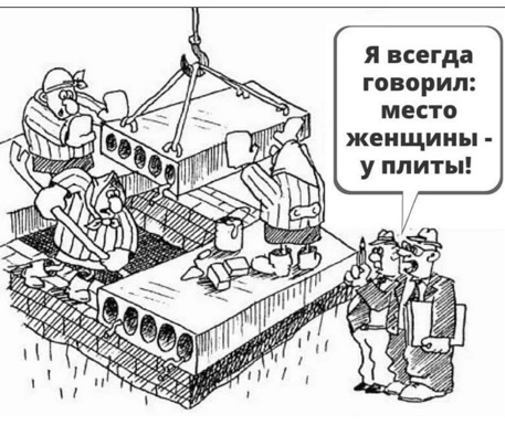 Могу себе позволить