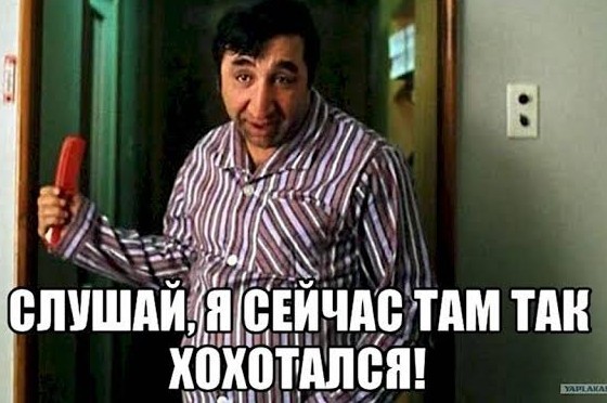 Как британцы скопировали (или нет) наш автомобиль