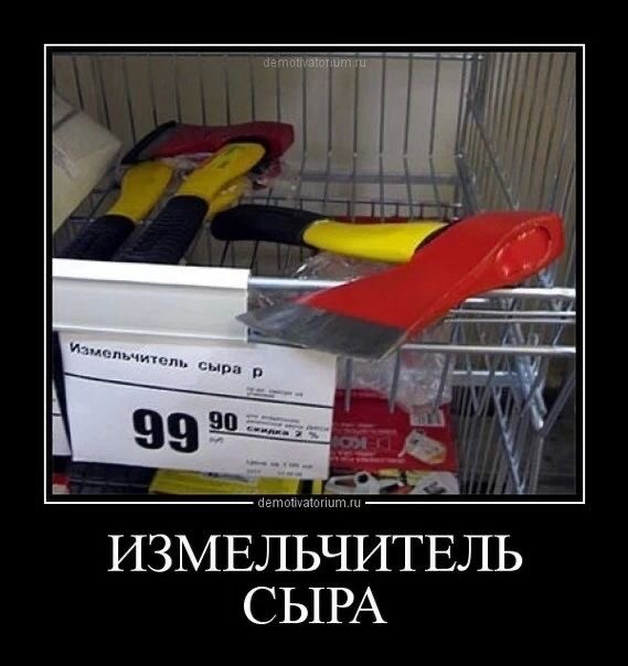 Картинки пятничные