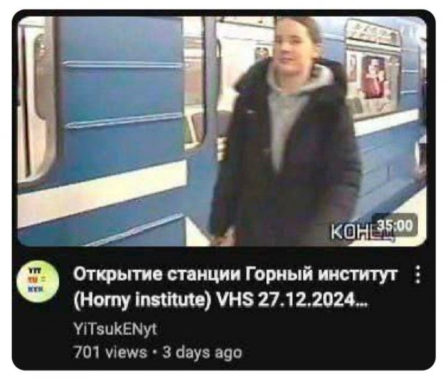 Картинки для деградации 71 (разной степени свежести)