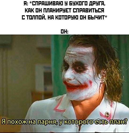 Картинки для деградации 73 (разной степени свежести)