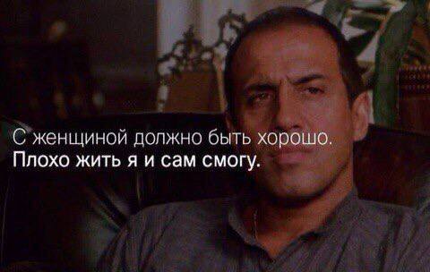 Веселые картинки в маленькую пятницу (05.11)