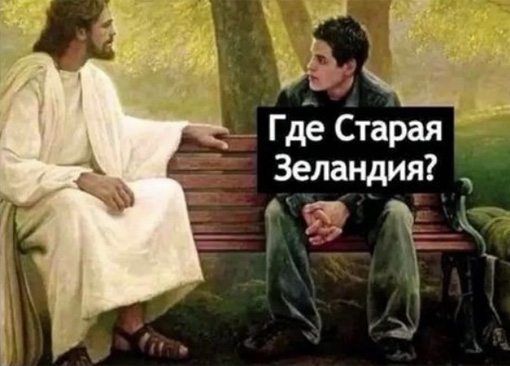 Летели два напильника, летели на боку
