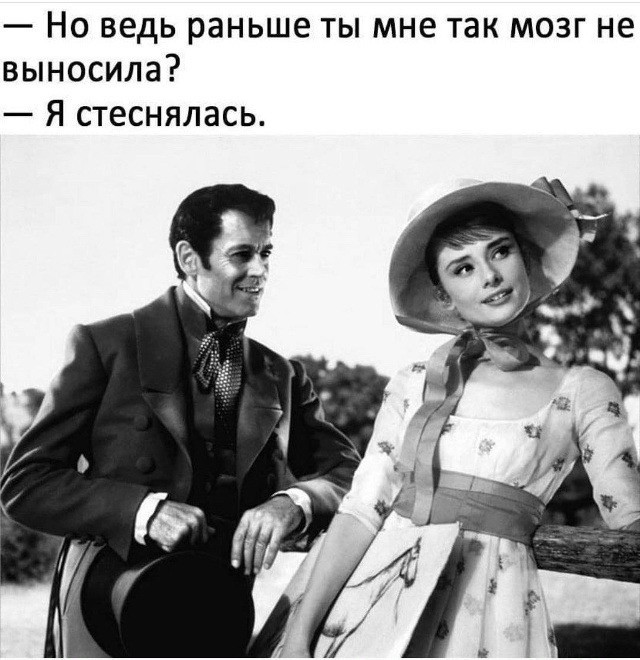 Субботние картинки