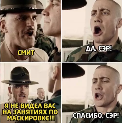 Пропавшего девятилетнего мальчика двое суток искали сотни волонтёров на Сахалине
