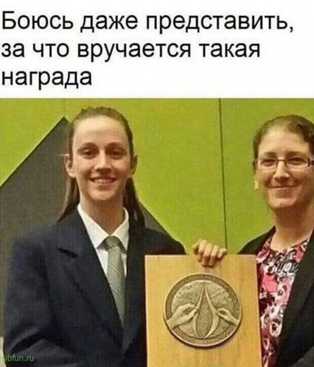 Забавные и не очень скромные картинки - 20