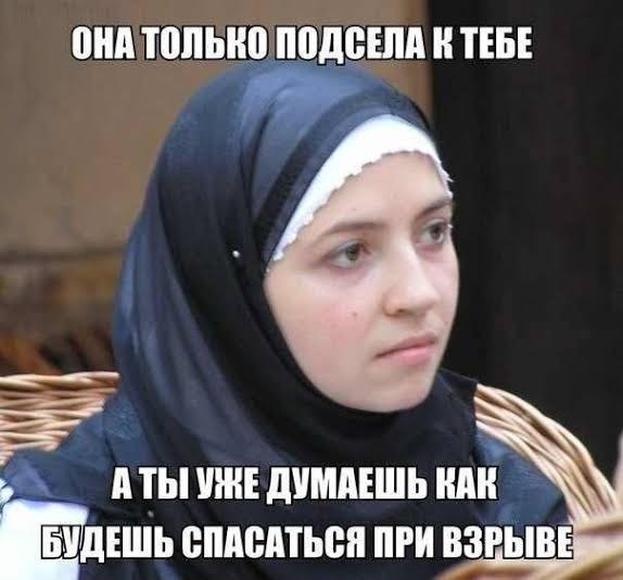 На станции «Новогиреево» женщина напала на двух сестер в хиджабах