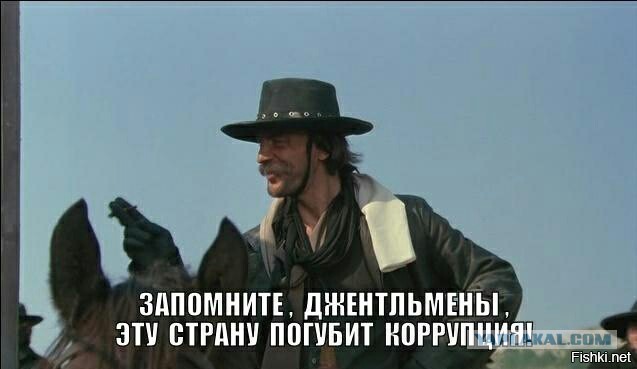 Самый богатый гаишник Лысковского района оказался на скамье подсудимых