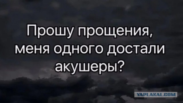Забавные картинки, шутки из этих ваших интернетов