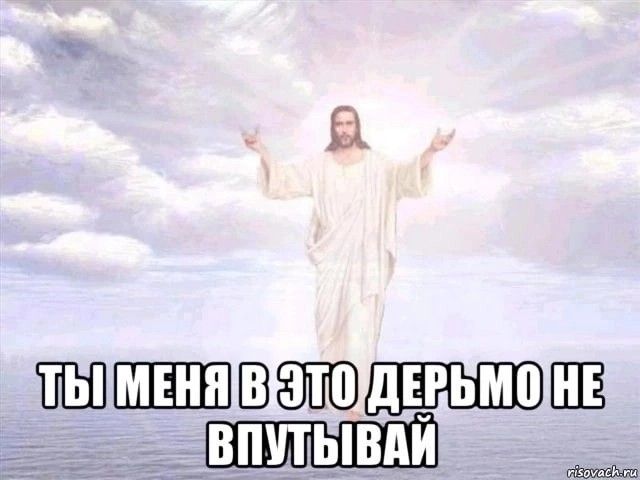 Английская порноактриса Лили Филлипс крестилась