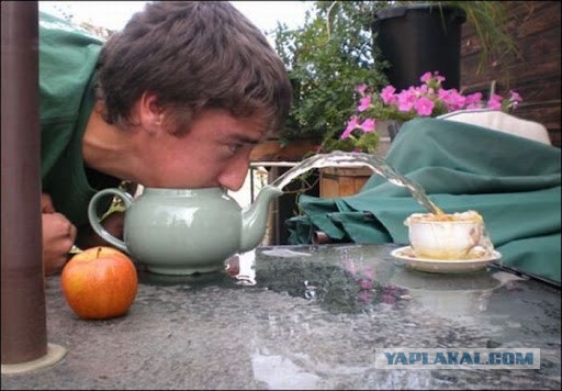 Пропасть во взглядах