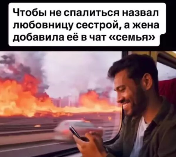 Картиночки, баянчики 21 января