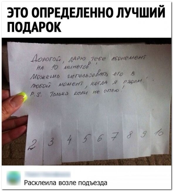 Мои избранные картинки часть 6