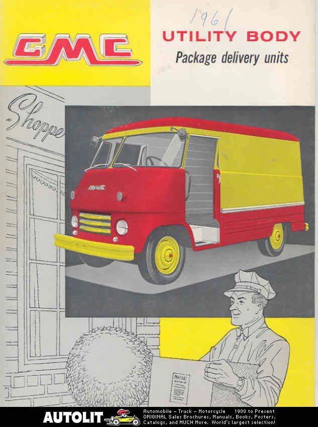 Игра на ЯПе: Угадай АВТО-7