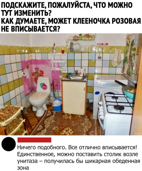 Картинки для деградации 146 (разной степени свежести)