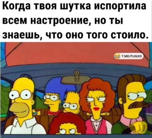 Картиночки, баянчики 24 марта