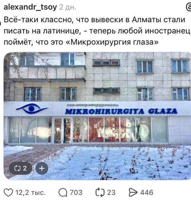 Картинки для деградации 166 (разной степени свежести)