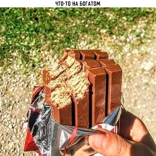 Картинки для деградации 205 (разной степени свежести)